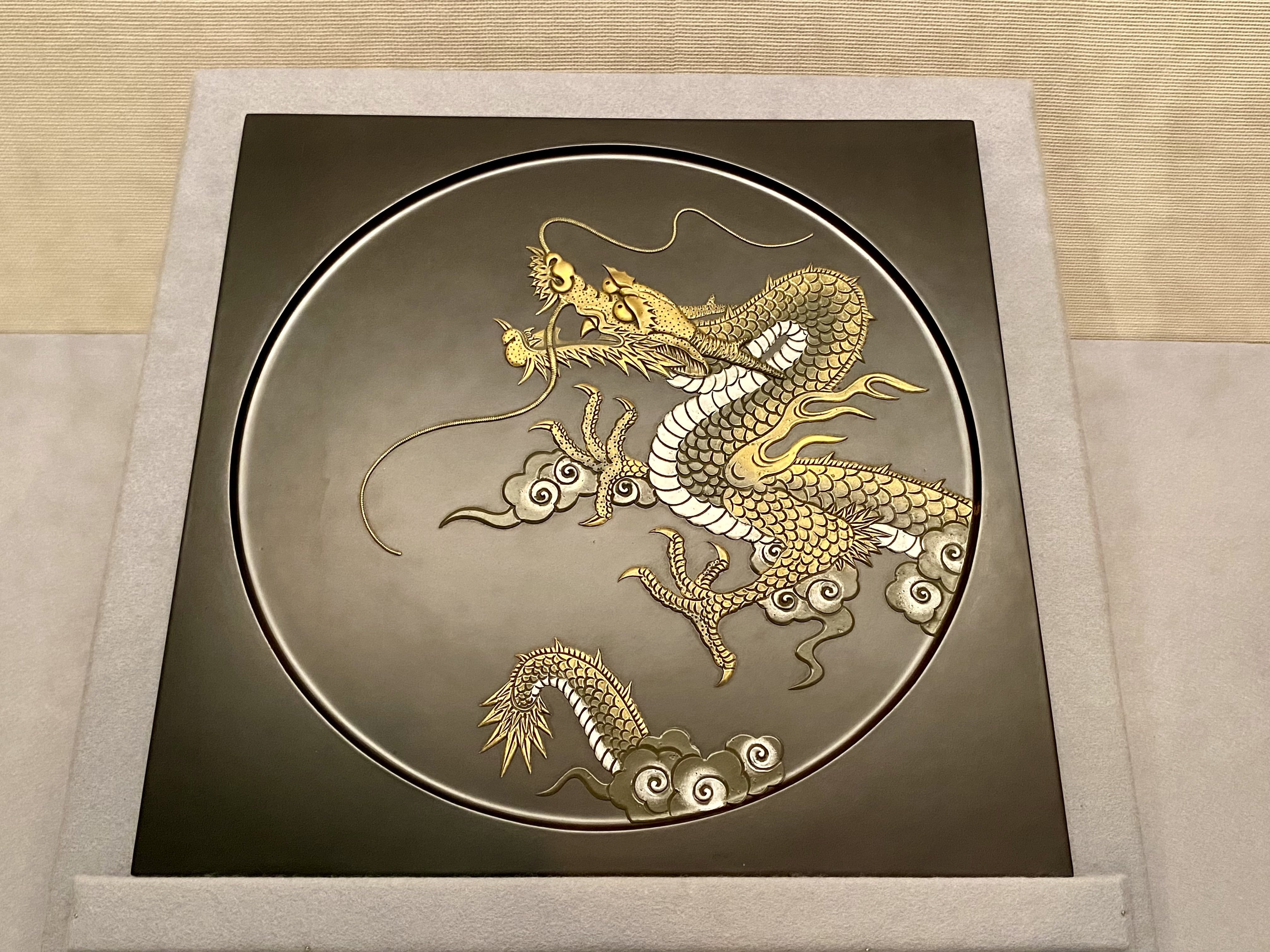 沖縄のココ❣️『浦添市美術館〜あつまれ！龍』｜海月ネコ