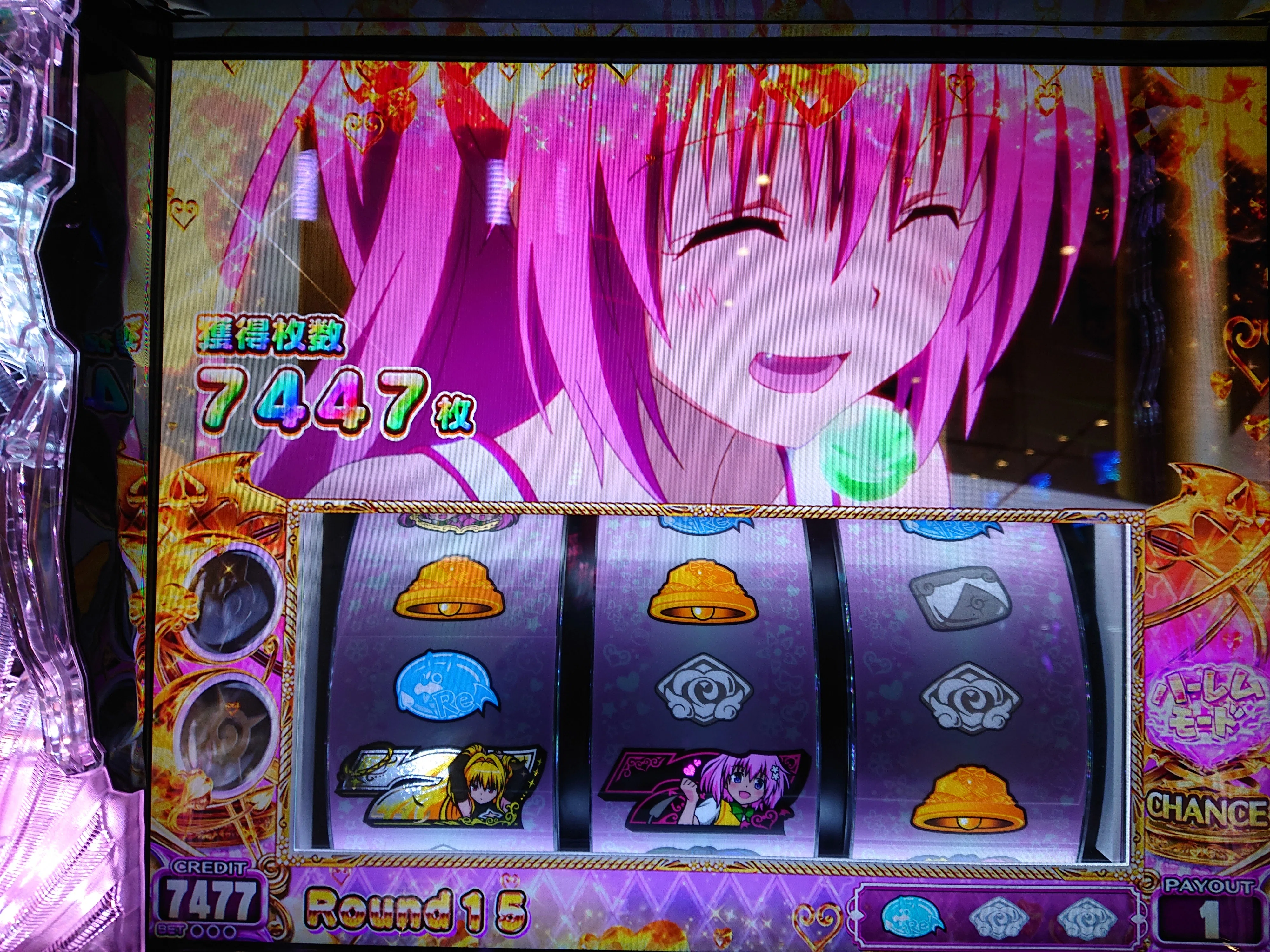 ふーう　スマスロ　Lトラブル スマスロTOLOVEる(トラブル)ダークネスで7400枚出したスランプグラフは
