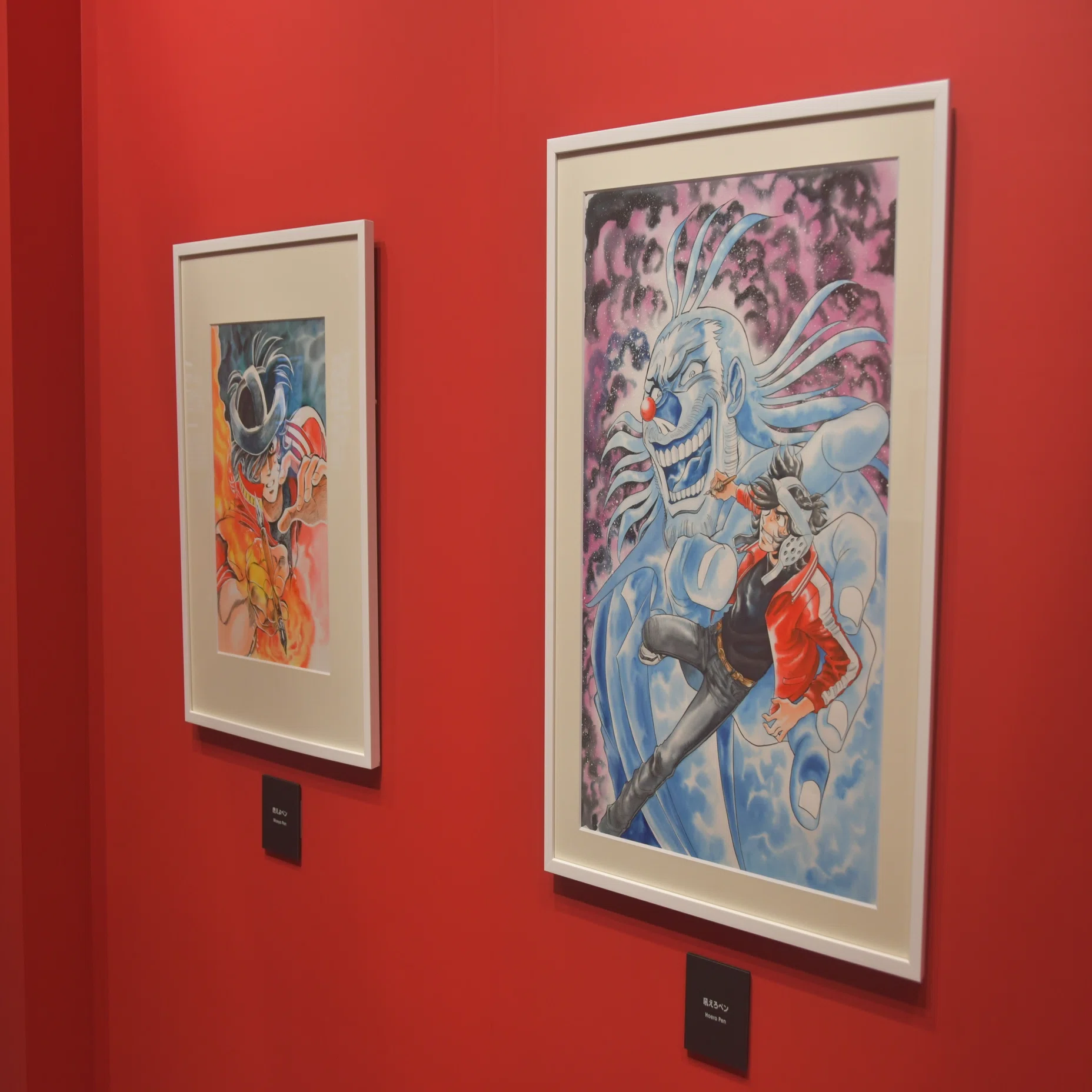 ふたりの手塚と宝塚！ 「島本和彦 炎の原画展ver.2」開幕っ!!!｜宝塚市 