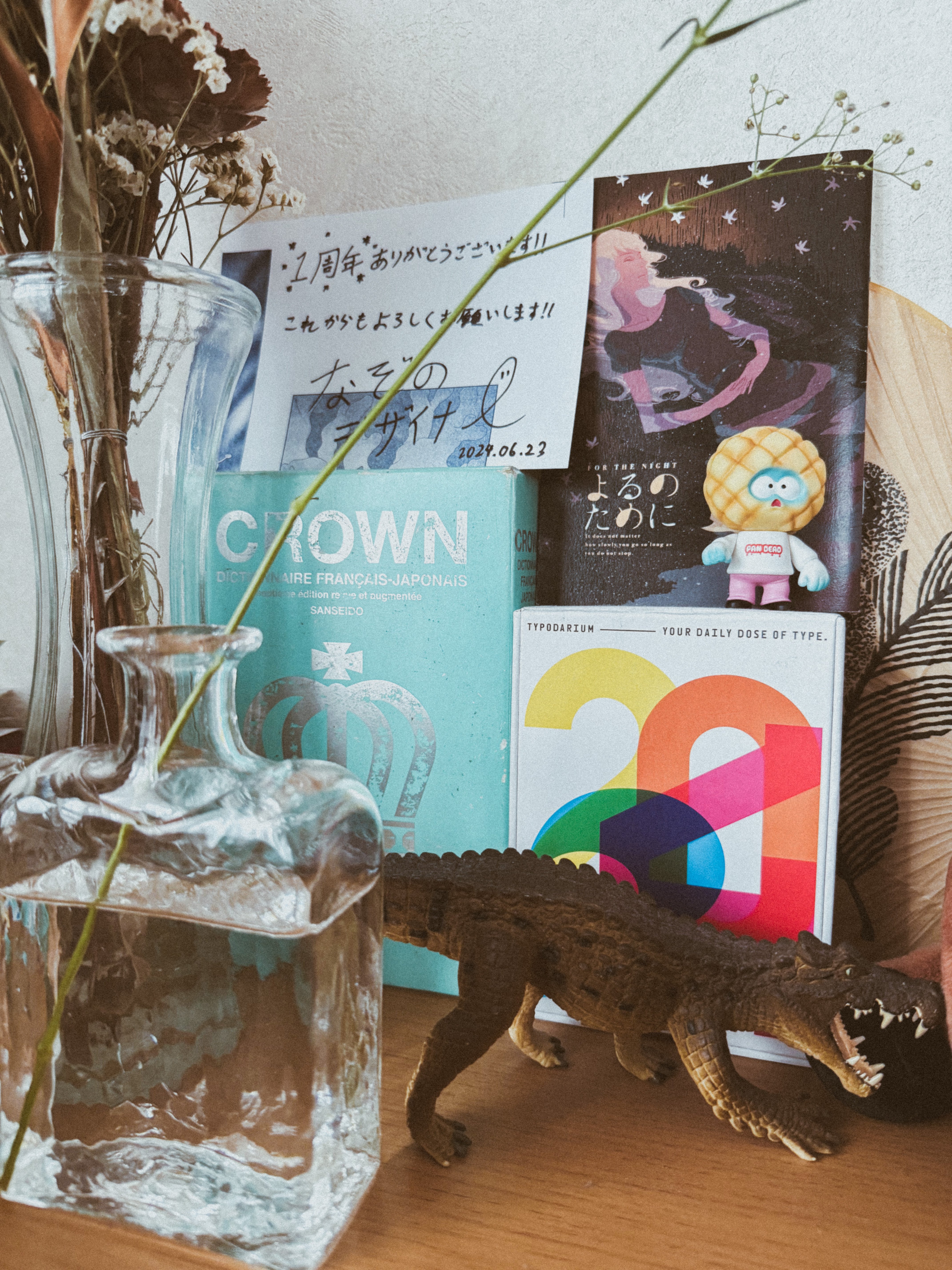 メデューサについて(2024.06.27)｜なぞのデザイナー