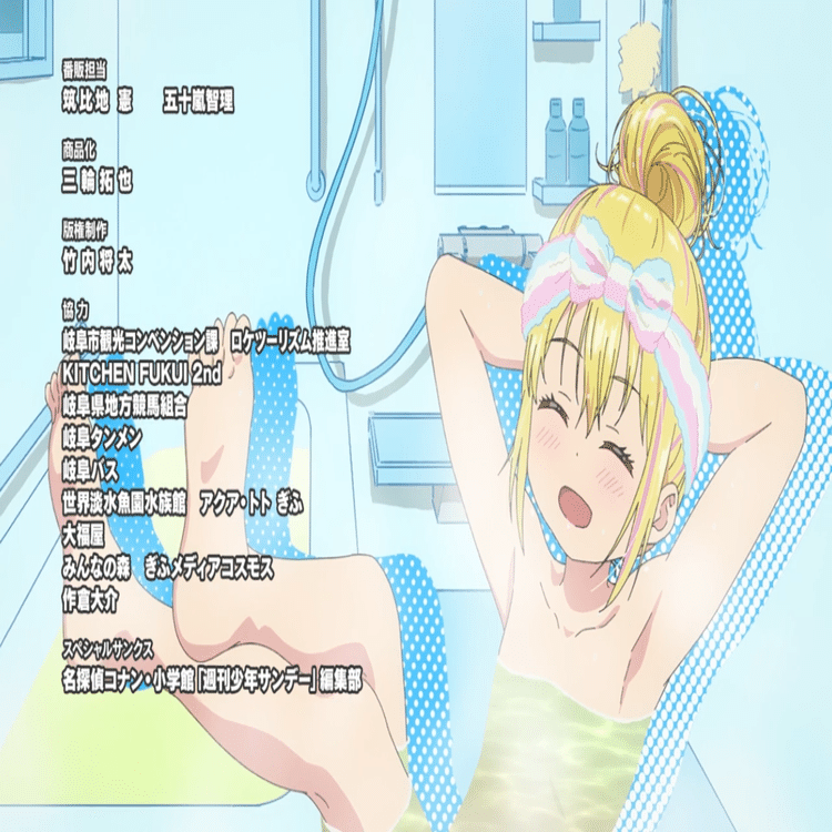 大福屋｜ダリアス（変人のサラダボウル大好き人）