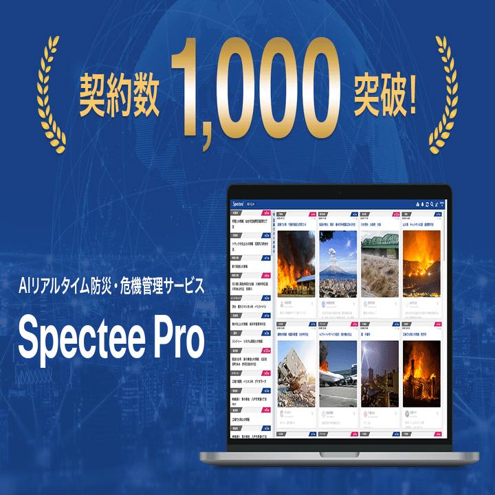 社員20人時代に社長の「カバン持ち」から学んだ営業マインドと