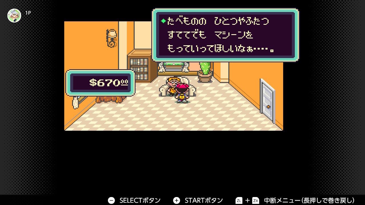 MOTHER2】プレイ記録#04☆ツーソン〜ハッピーハッピーむら｜ゲーミングお妻