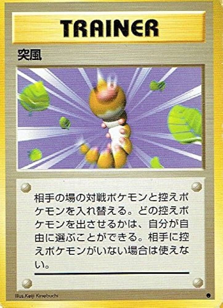ポケカ過去レギュ特殊レギュ振り返り【2024年上半期】｜あ4(あし)