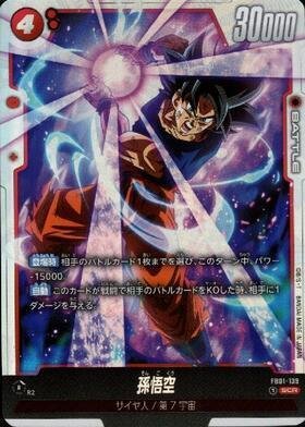 DBFW】赤ビルスのデッキ解説(2弾環境)|名江 ゆうな DBFW】赤ビルスのデッキ解説(2弾環境)|名江 ゆうな