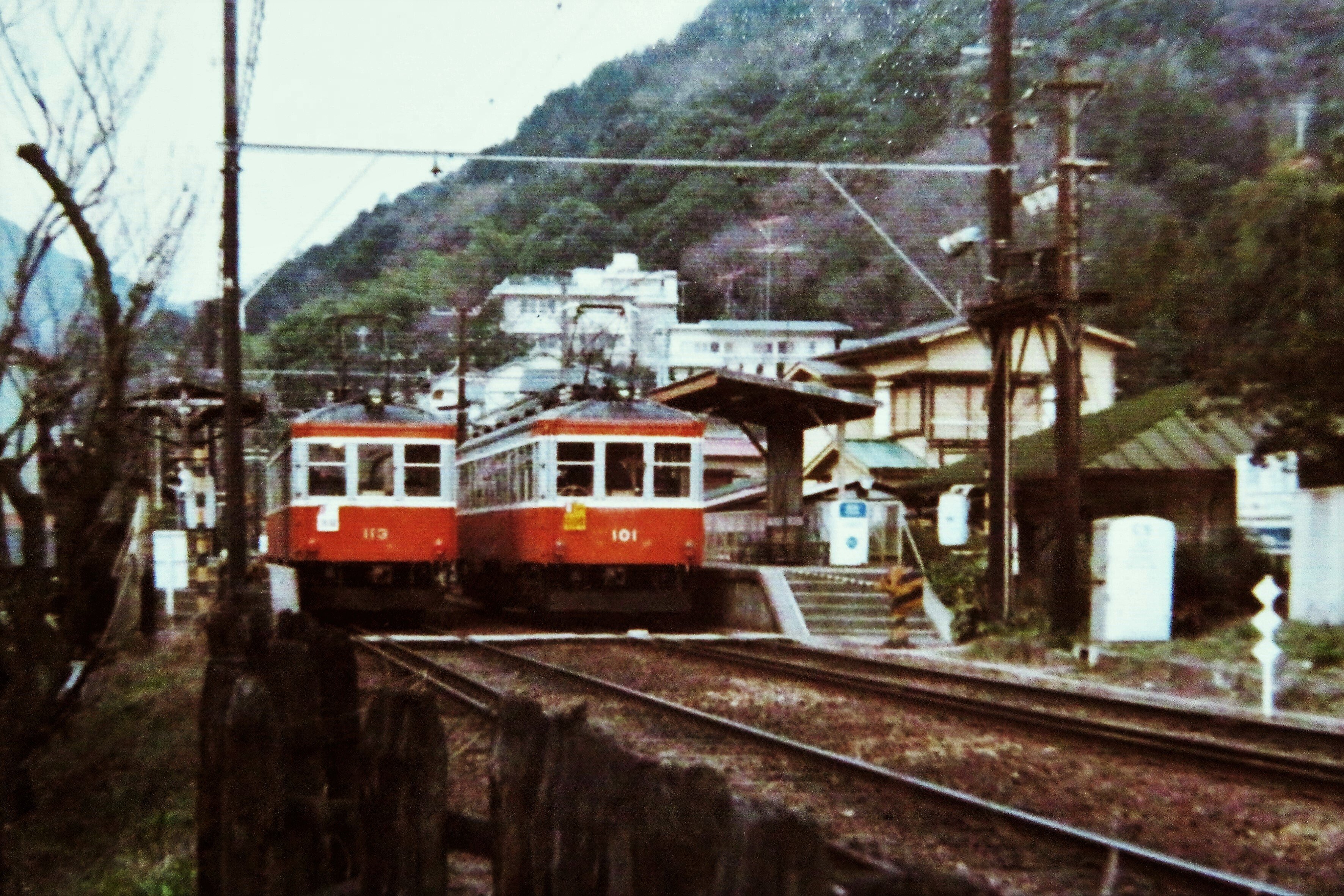 1970年代の箱根登山電車｜穂高渓太郎