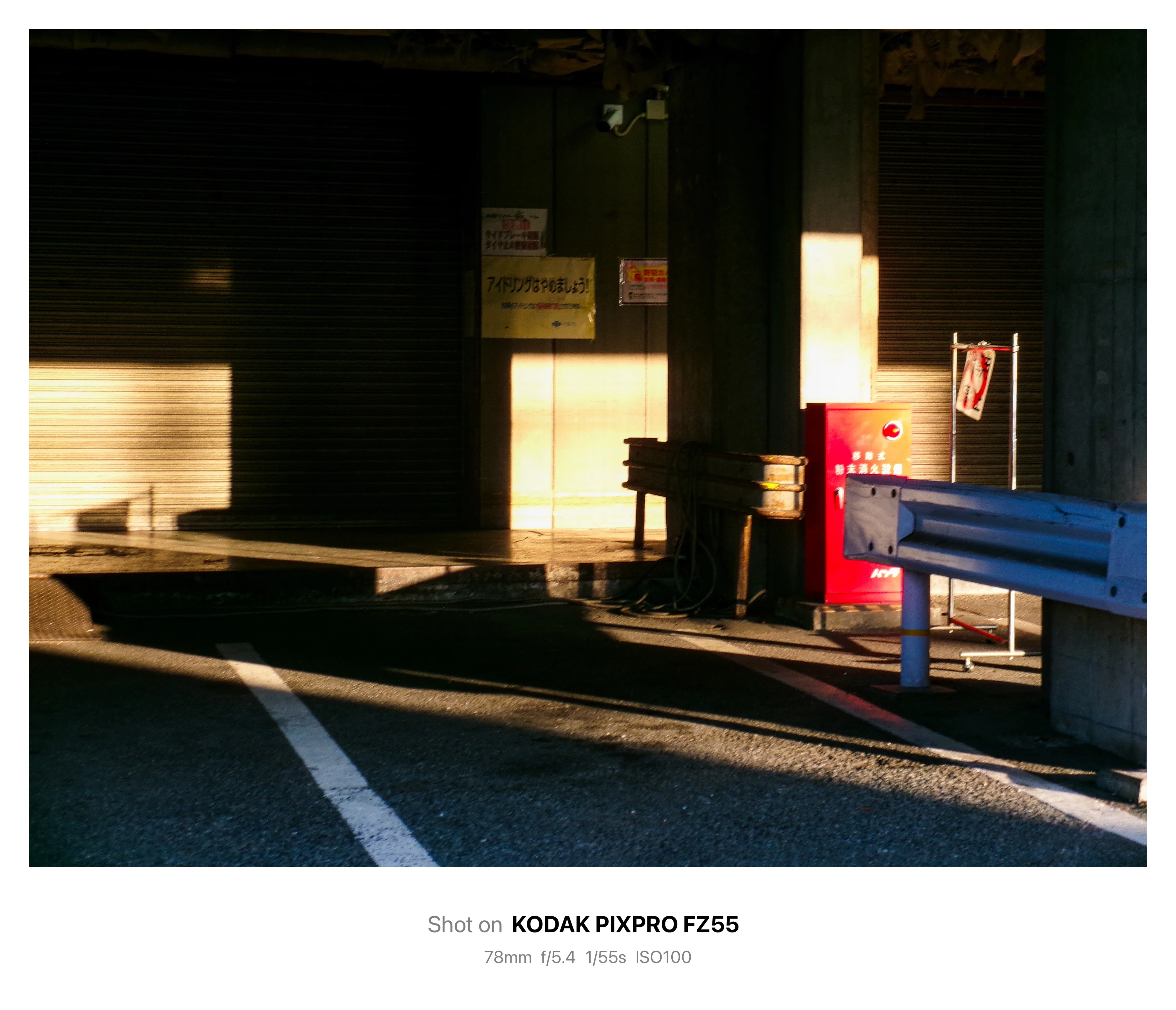 Photo Diary #5 -FZ55作例-｜唯野みりん