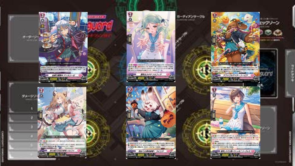 PhosphorescenceStreamハーゼリットの皮算ノート｜鈴木成芳