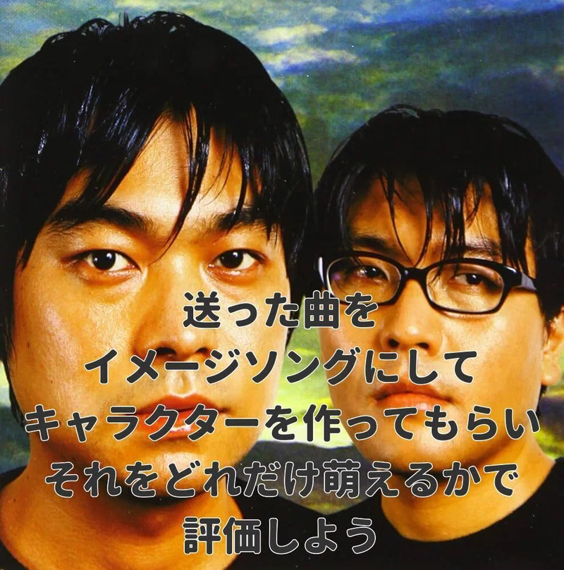 炎の剣士 案ず 様 取り置きです。