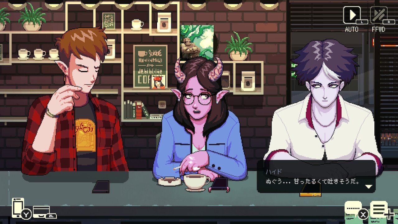 レビュー】未知への挑戦の後押しとなる一杯『コーヒートークエピソード