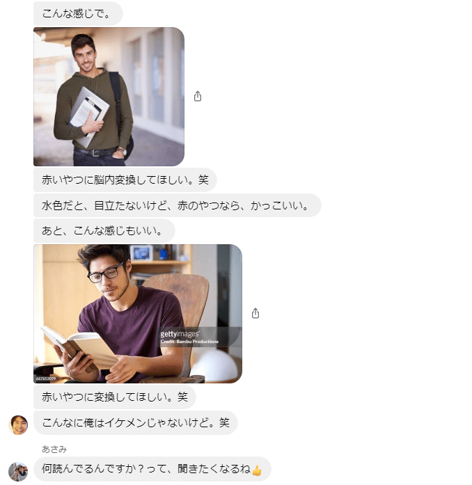 This is RINGOプロセス｜Keita.T