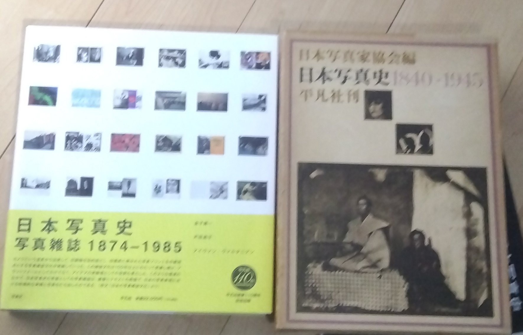 モダニズム・ジャパンの芸術写真です。戦前、日本の写真家の新たな表現でした 写美で戦前の写真家「中山岩太」展－よみがえったプリント作品も