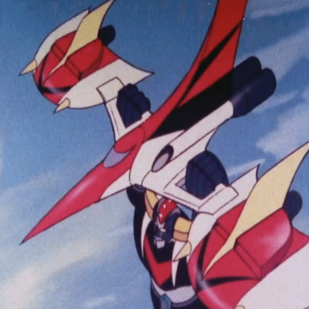 18 甲児くんのダブルスペイザー｜メニホビ