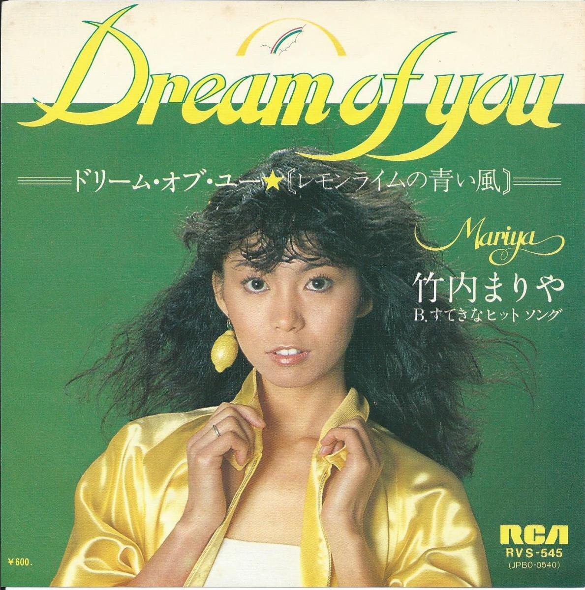 あの素晴らしい歌を＠有楽町｜桑原亘之介