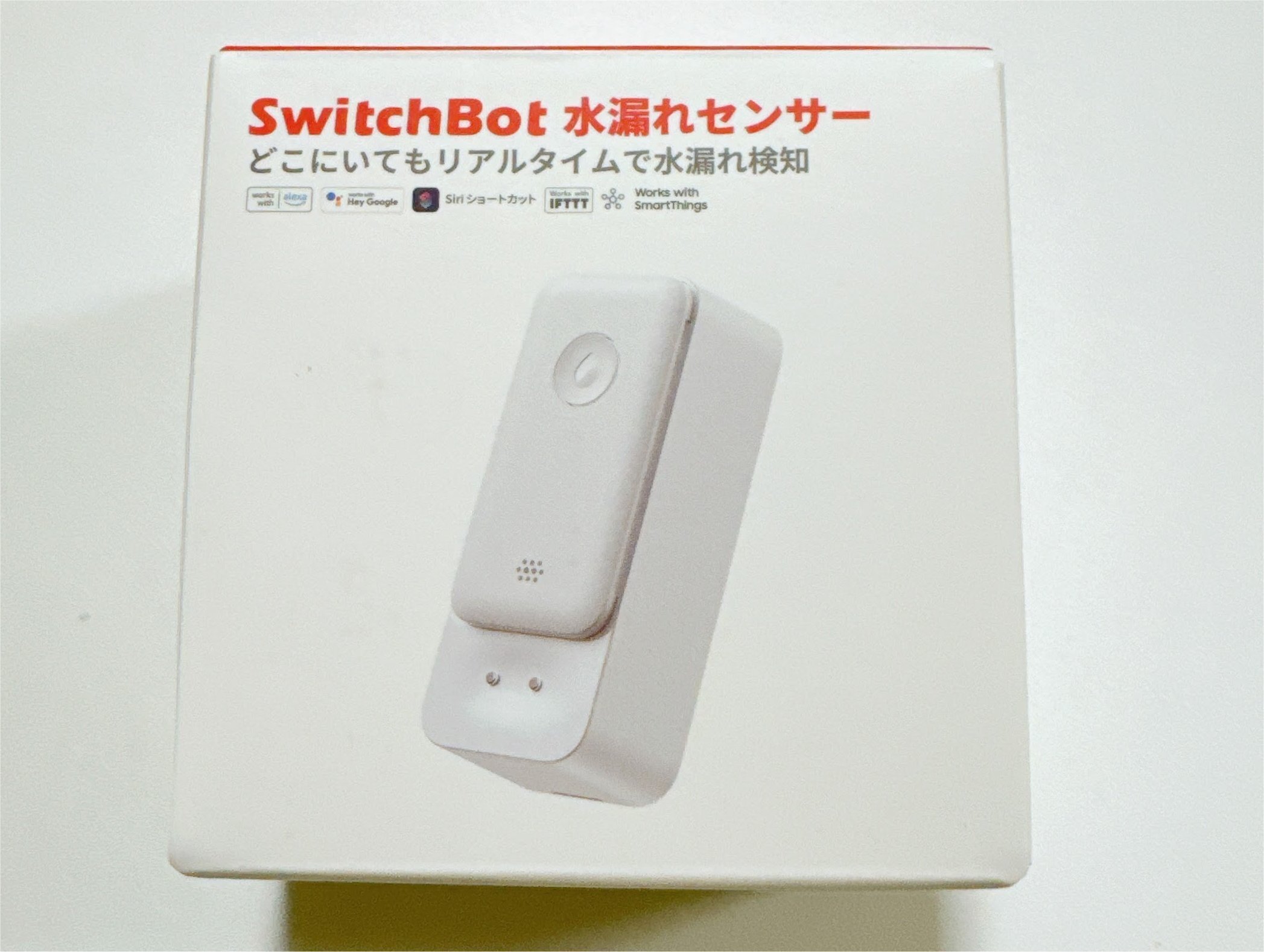 X-9320SG (uvex megasonic CB) | ミドリ安全の保護めがね・防災面