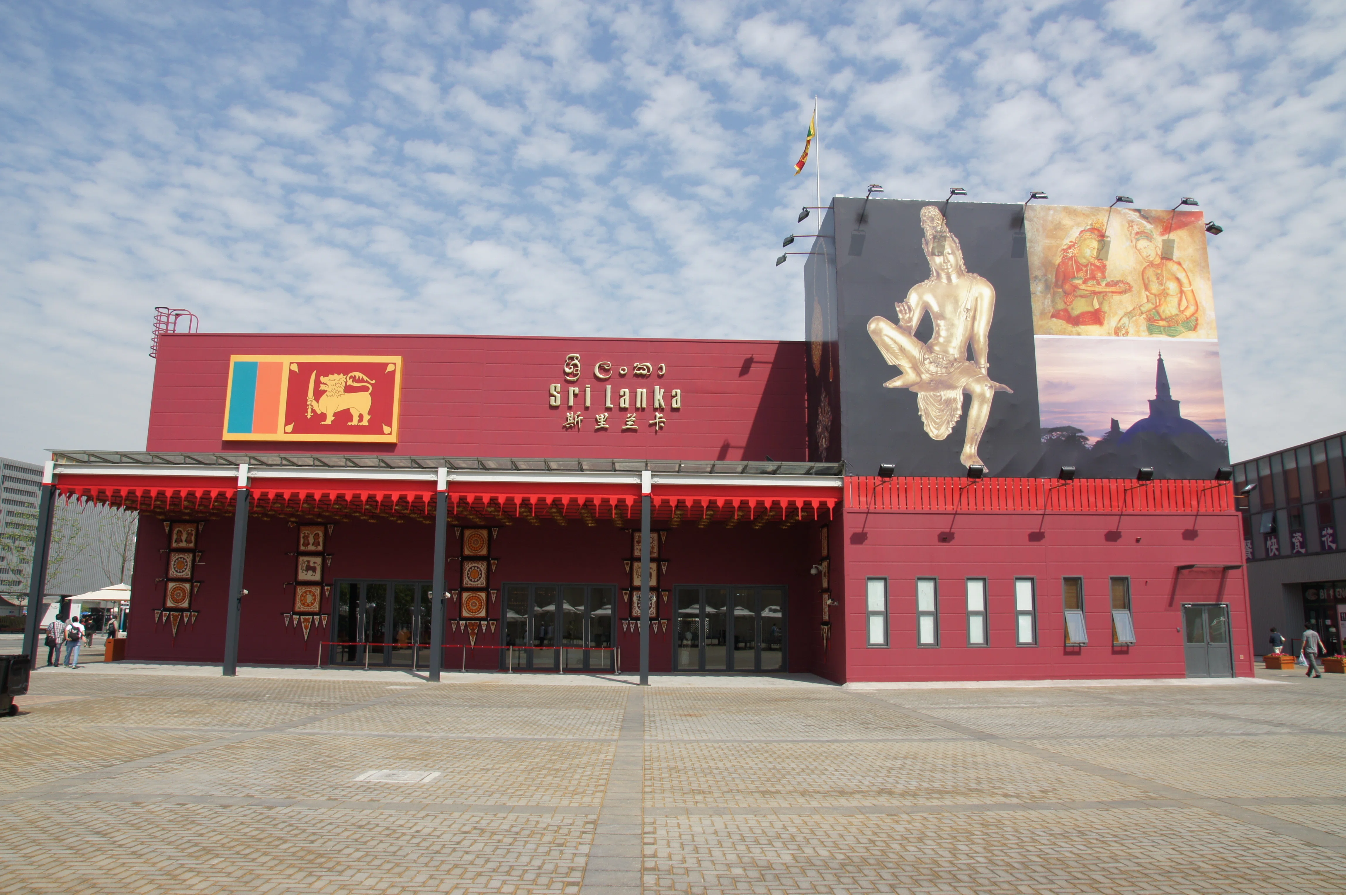 中国2010年上海万博　七回平日入場券　未使用品 大阪万博:万博の未使用券、27日から会場で当日券に交換…予約なしで