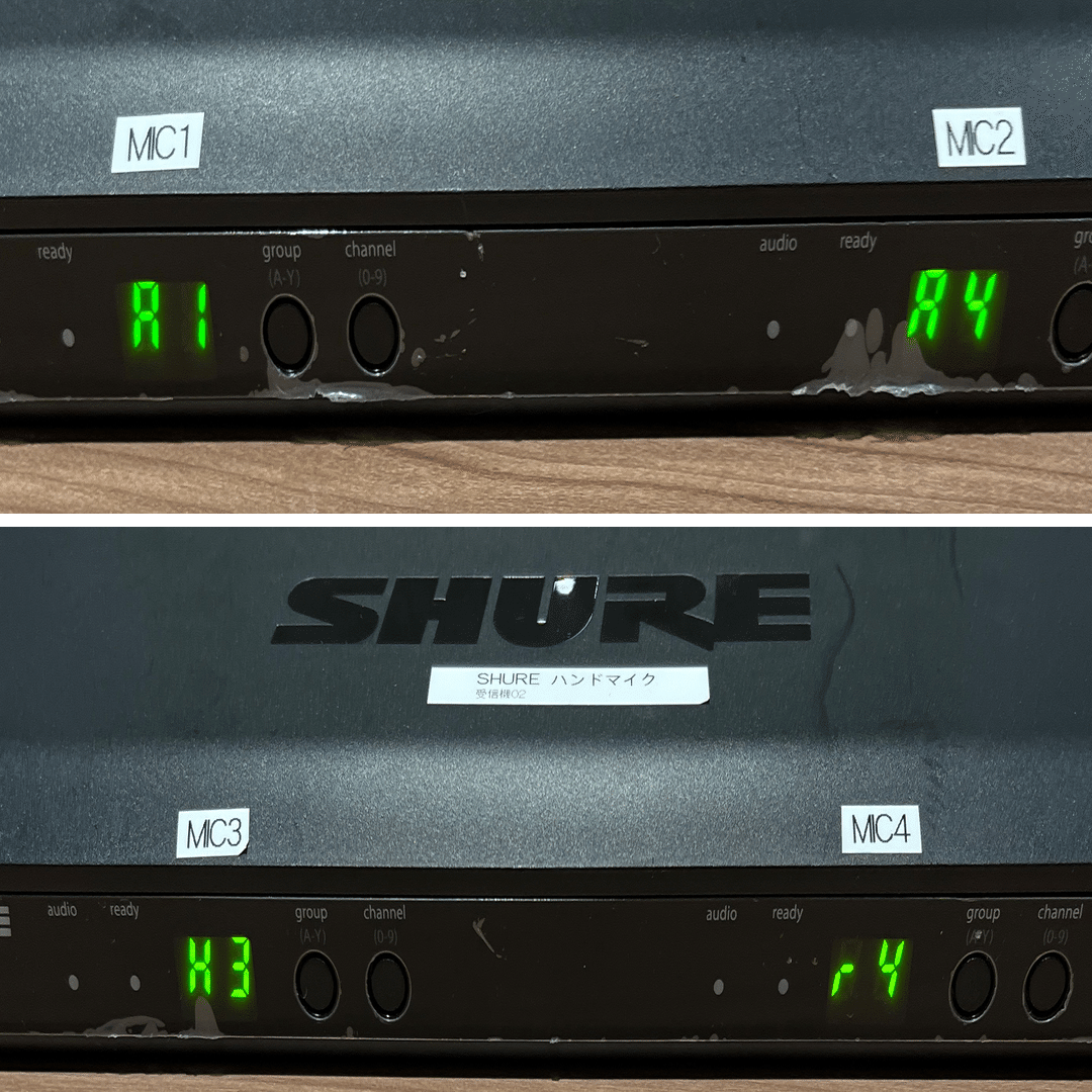 SHUREのBLXワイヤレスシステムの設定を見直す｜ぬじーく＠配信スタジオ