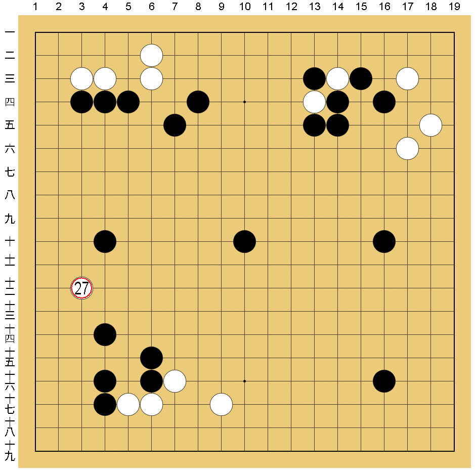 囲碁】級位者のための棋譜解説 第10回「打ち込んできた石を攻めて得を