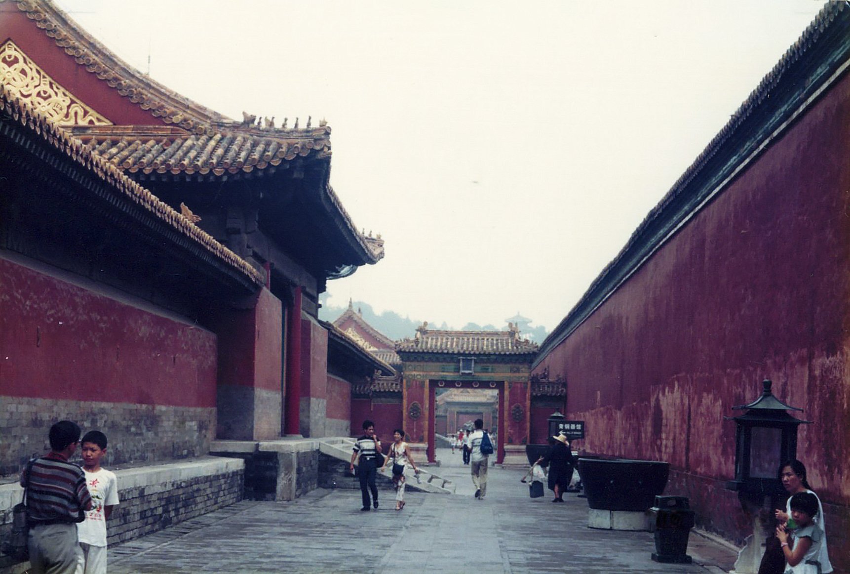 中国旅行の思い出 北京紫禁城 1998年7月（記事4）｜さのま（中国