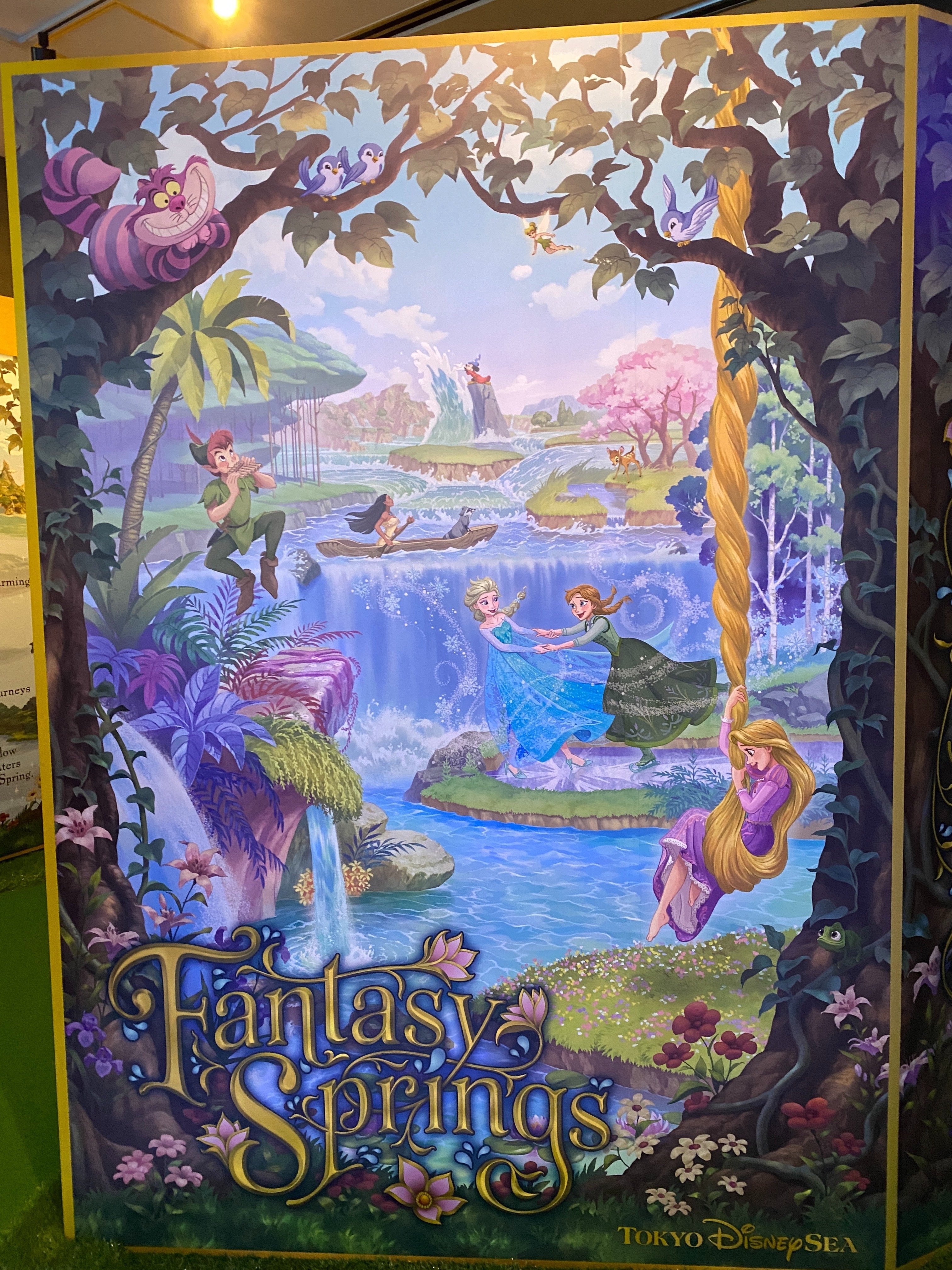 【値下】ラプンツェル アールビバン絵画(ディズニー) 楽天市場】ラプンツェル 絵画の通販