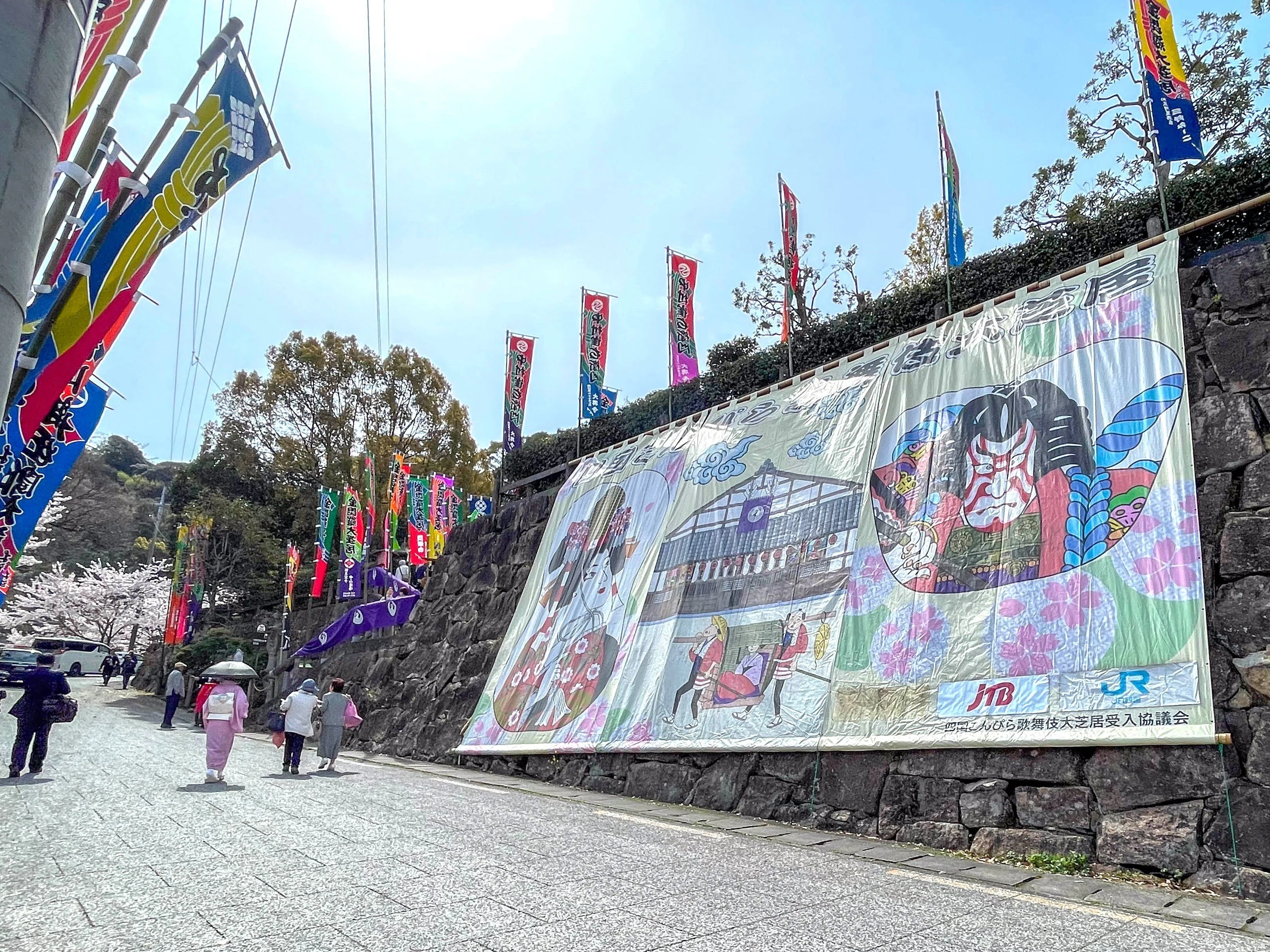 初めてのこんぴら歌舞伎紀行 前編（旧金毘羅大芝居「金丸座」｜香川県