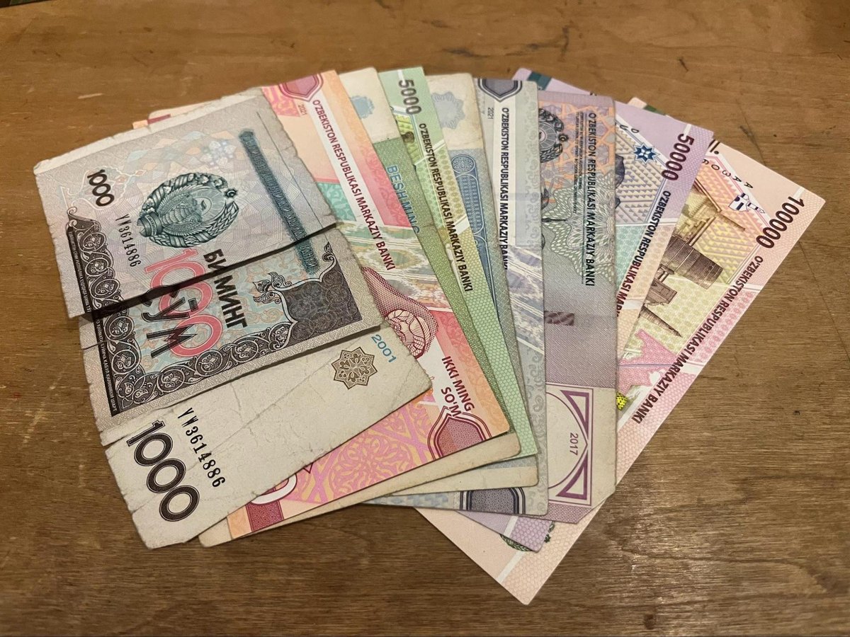 ウズベキスタンの通貨「スム」の写真