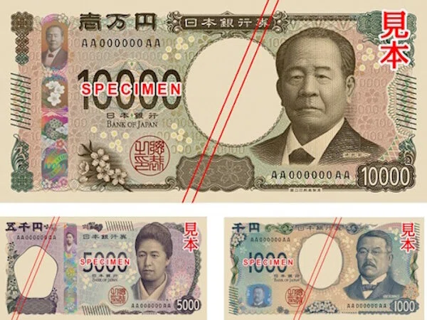 ◆『福沢諭吉 書（舟中作） 』◆検）西郷隆盛 大久保利通 渋沢栄一 勝海舟 紙幣刷新、福沢諭吉と渋沢栄一は仲が悪かった？｜ポッターさん
