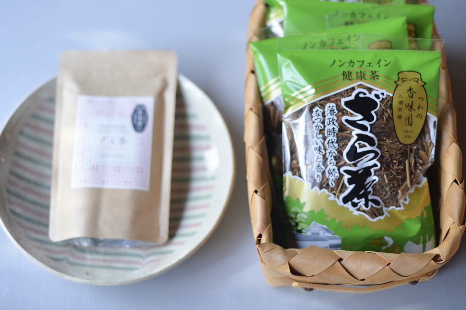 おらいさん　原種　緑札　希少　ザラゴーザspノバ おらいさん 原種 緑札 希少 ザラゴーザspノバ ⭐︎希少⭐︎ ザラゴーサ