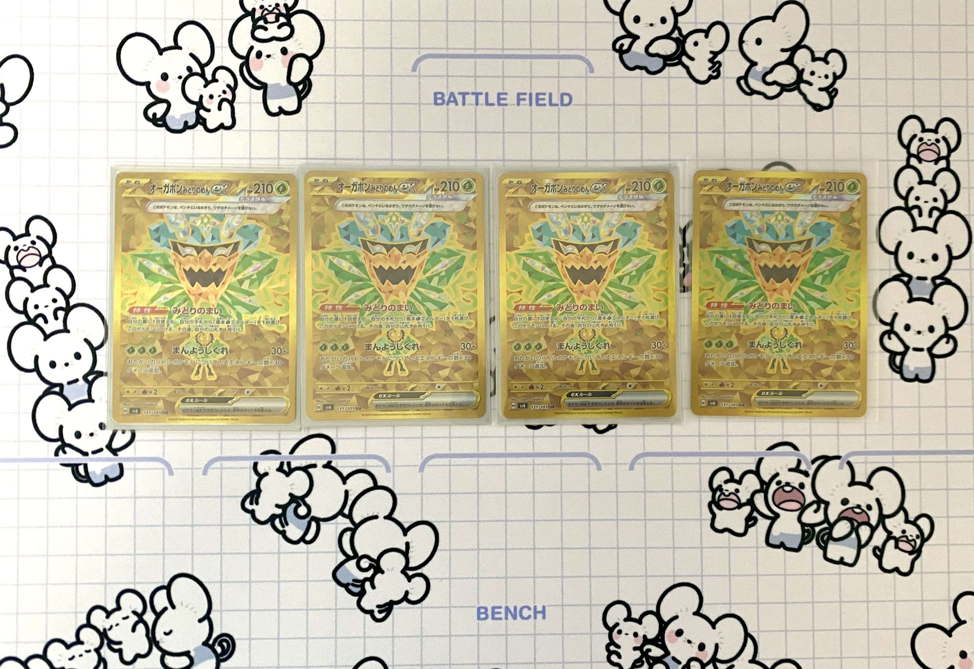 ポケカ】 ポケカに復帰して散財した話｜せんだぎ𝕟𝕠𝕥𝕖