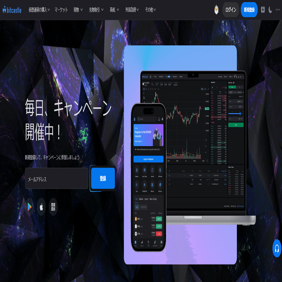 ビットキャッスル (bitcastle)勉強中！評判はどう？】大満足の節約レシピ：さっぱりぽん酢のナスの焼き浸し🍆✨｜🫧フリーランスに転身＆暗号資産を勉強中🌷さちか🌷🫧