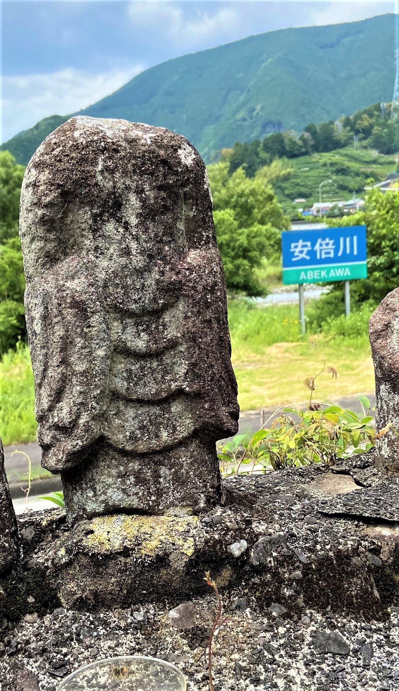 連載～静岡の歴史を学ぼう280】 Six Jizo Statues in Yushima