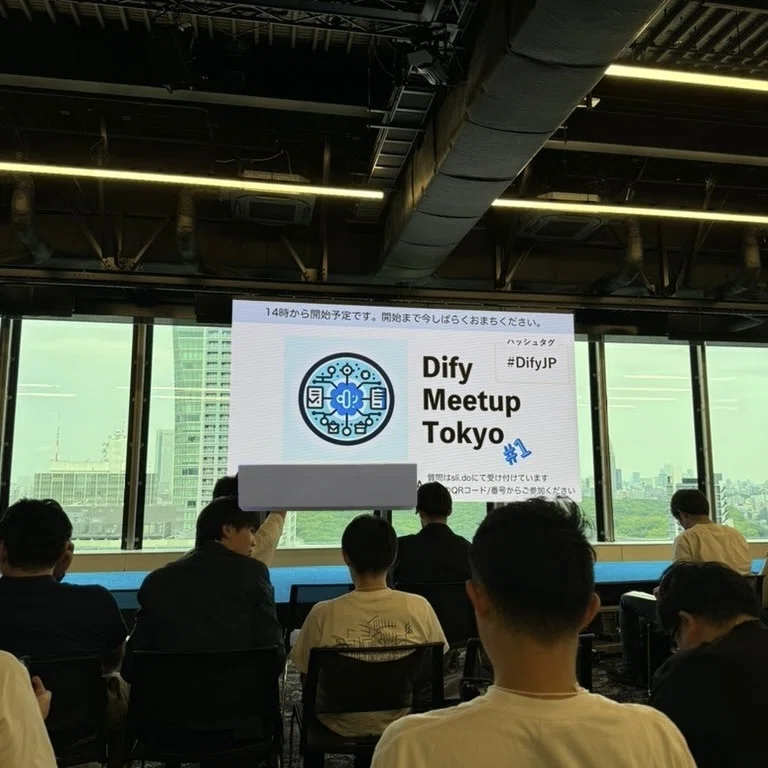 Dify Meetup Tokyo #1に行ってきたよ & Dify利用について考えていること｜ショウ // Show