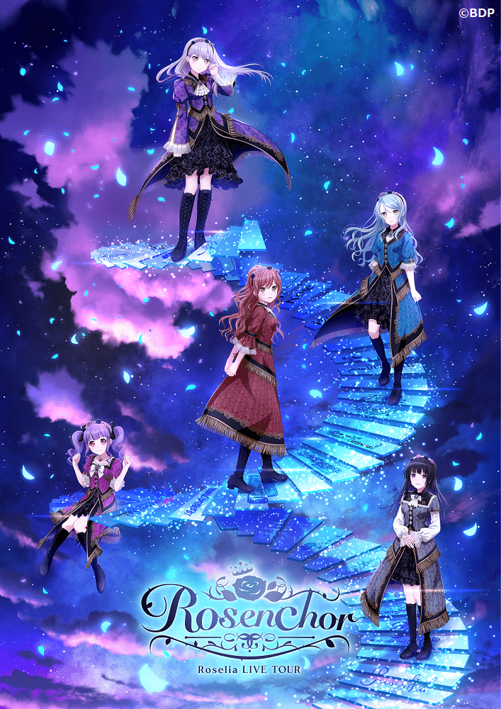 Roselia上海公演 限定ペンライト （Roselia LIVE TOUR
