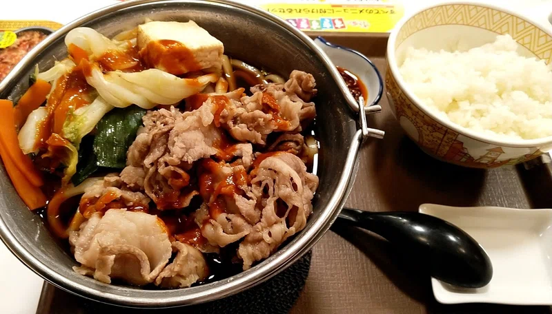 【由槻の徒然日記】すき家 四川風牛すき鍋定食|由槻
