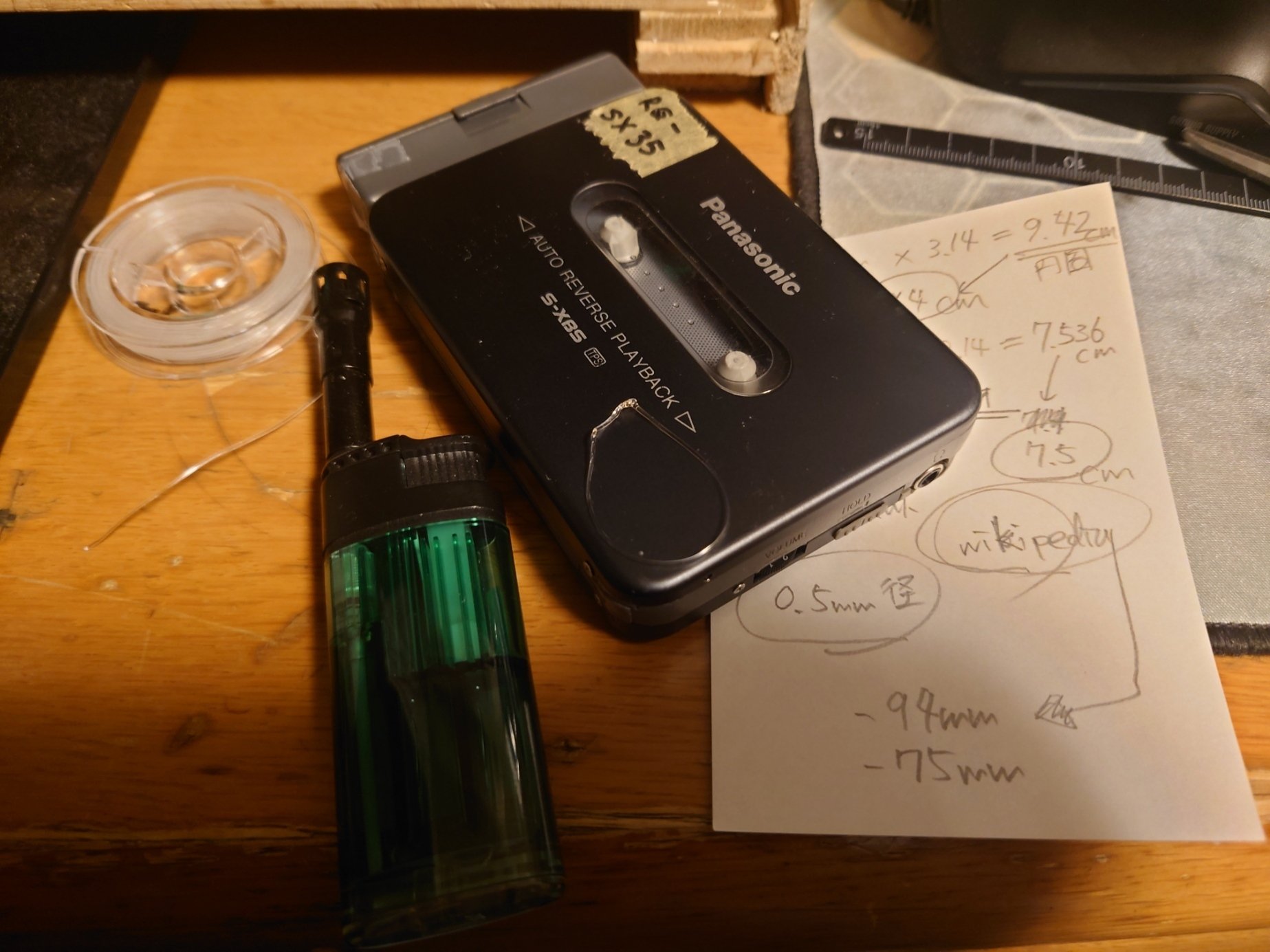 Panasonic RQ-SX35 ゴムベルト自作（出典wikipedia パナソニックの