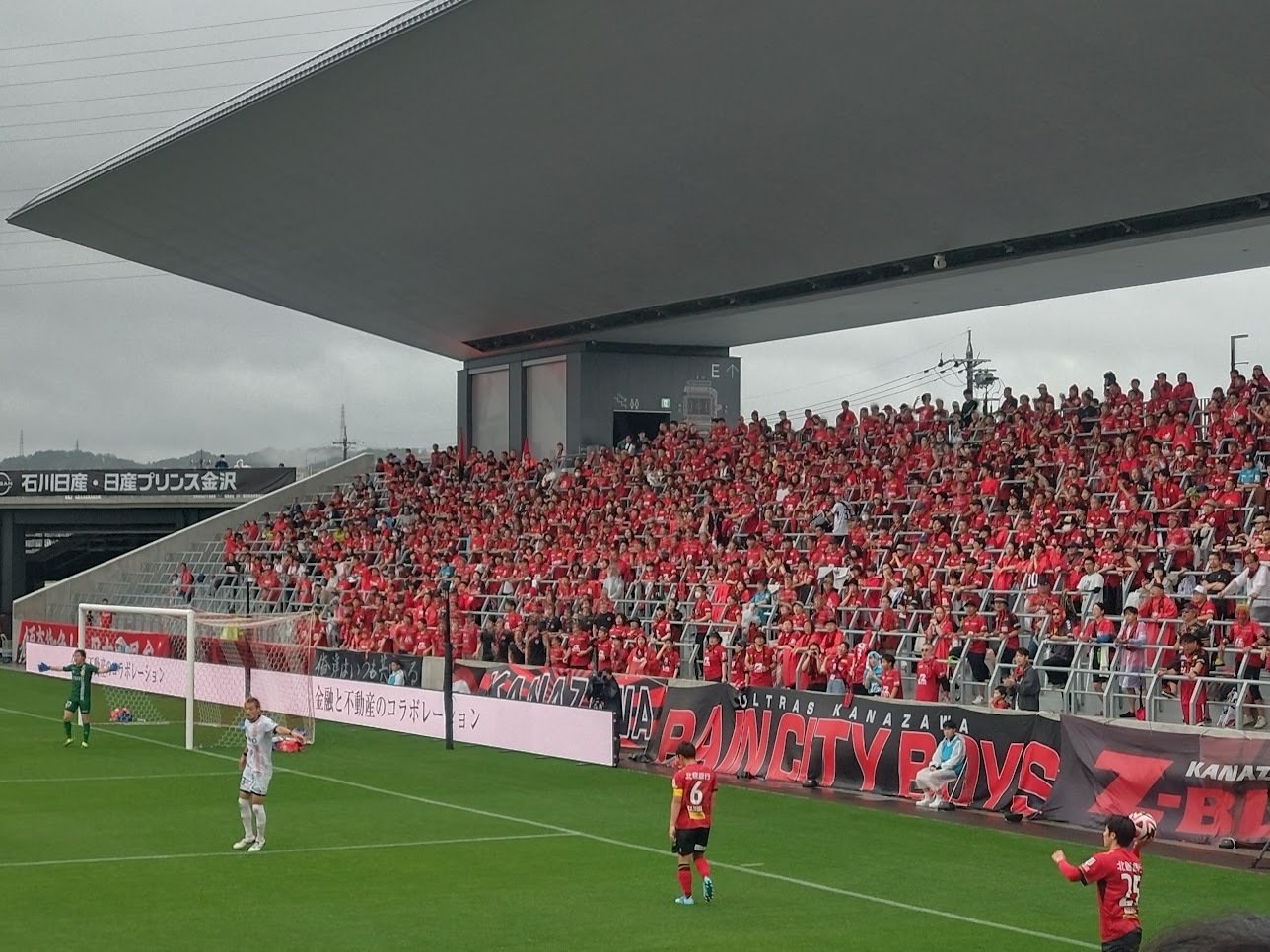 ツエーゲン金沢2023年度アウェイユニフォーム梶浦勇輝選手サイン付き