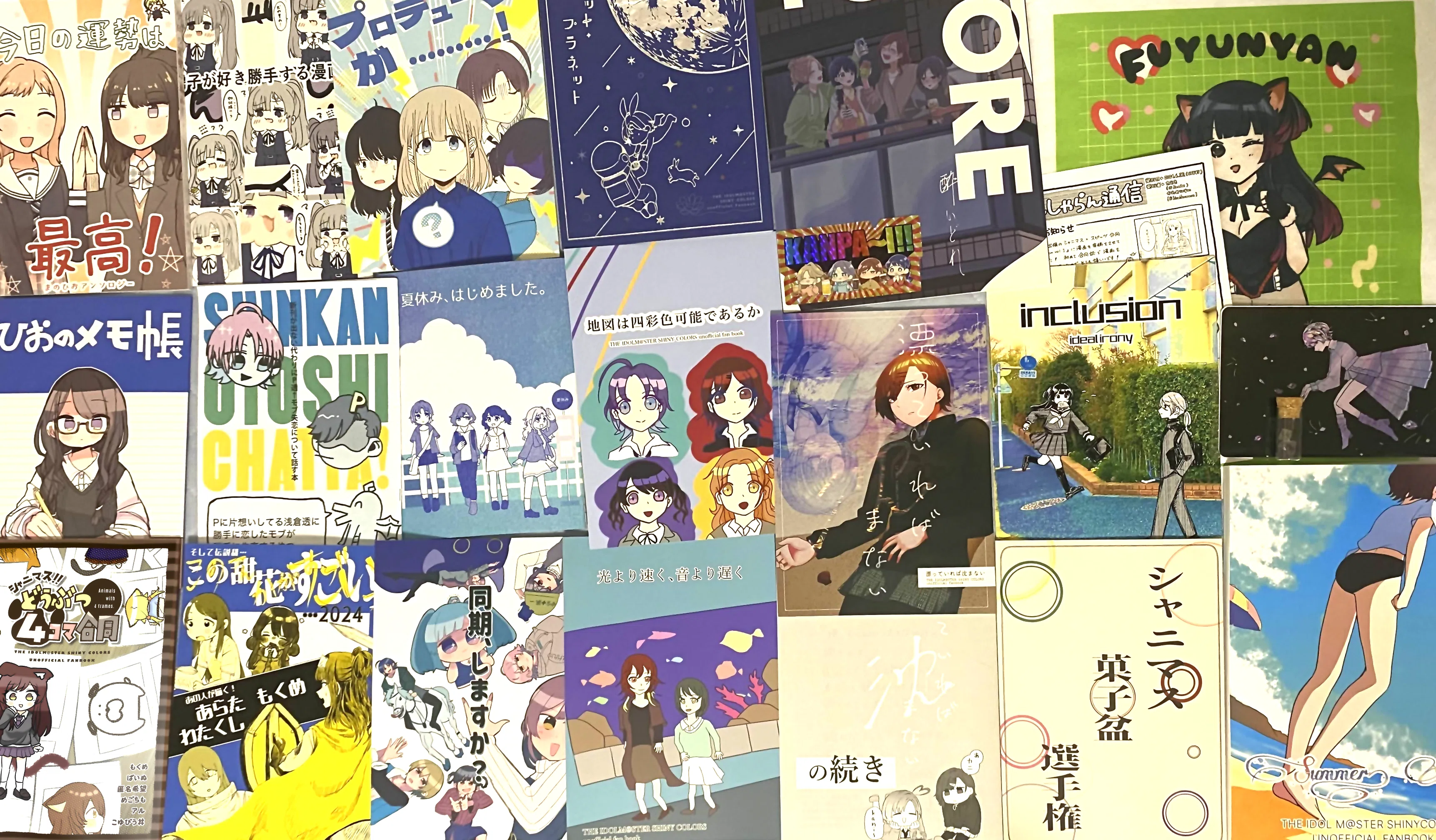 曇手】ISF12およびSSF07に行ってきましたよ!｜ヨーテボリ会議(ドン