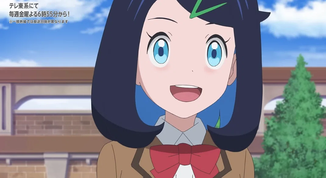 アニポケHZ第56話「リコVSチリ！バトルの先に」感想｜こめこめくらぶ