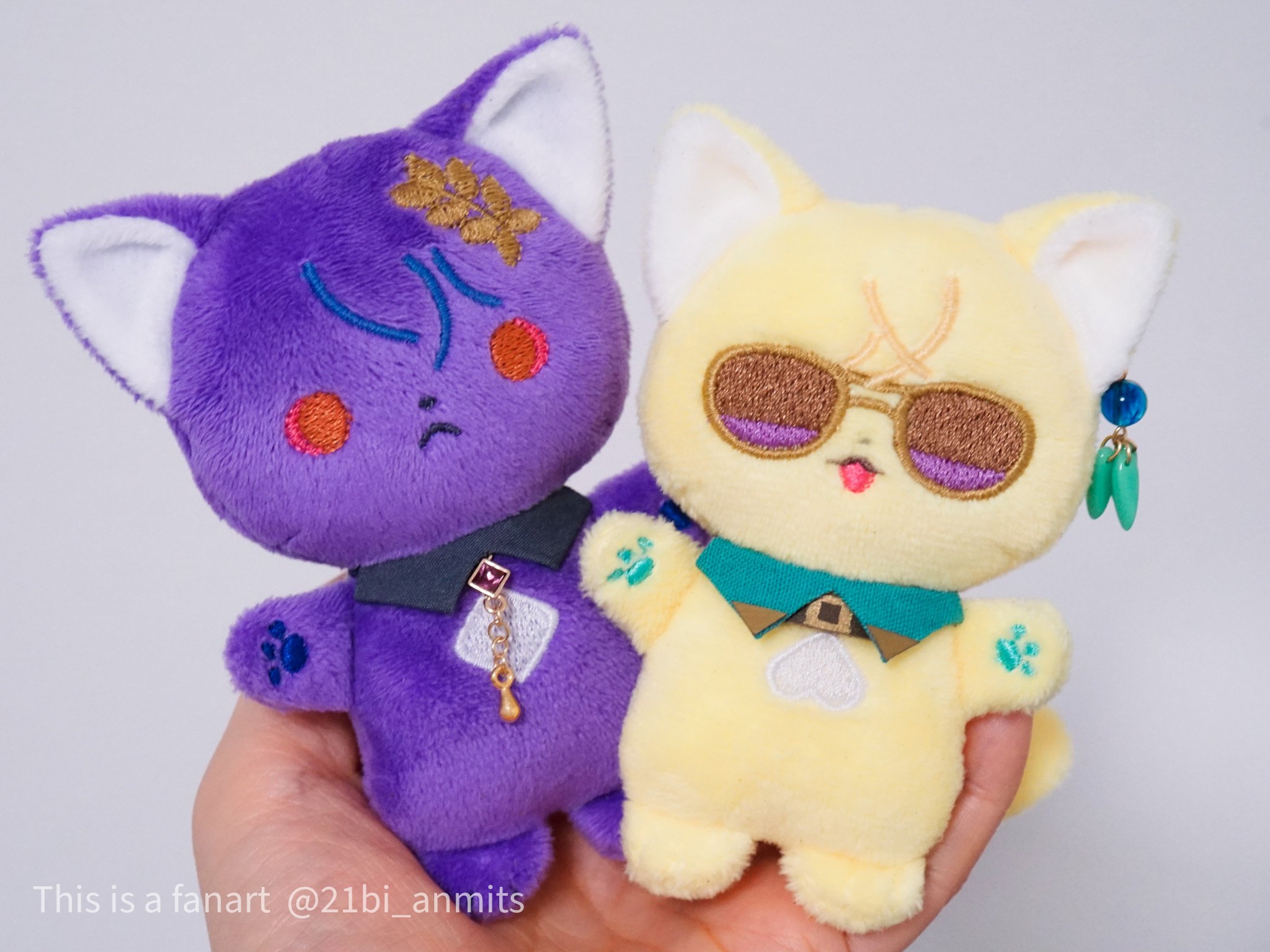 ハグミャーぬい型紙＆作り方｜にーび