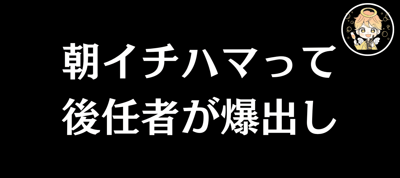 ファイナルジャグラー　裏 パチスロ裏物ファイナルジャグラー