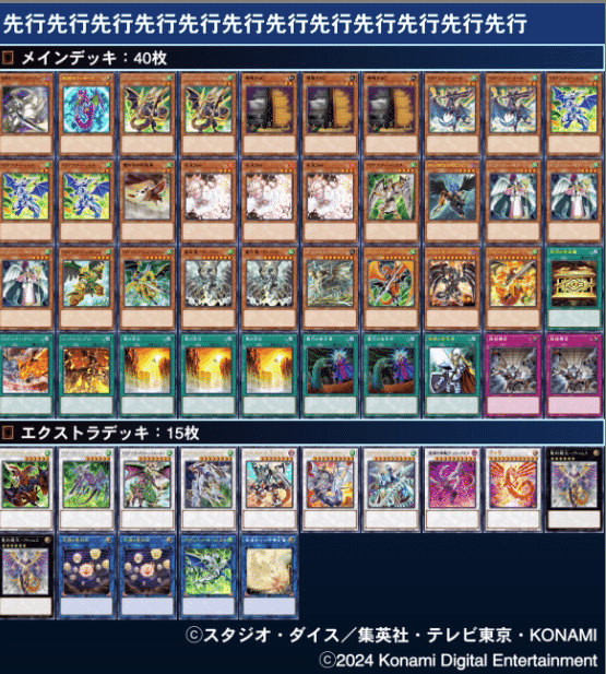 トイコンプ茨木店 on X: 