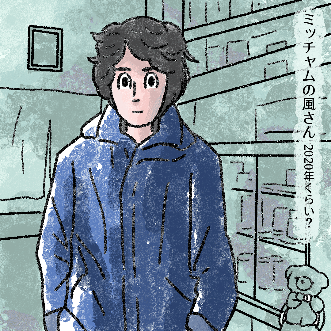 今日の似顔絵。ミッチャムにいる風さんを描きました。たった5年くらい