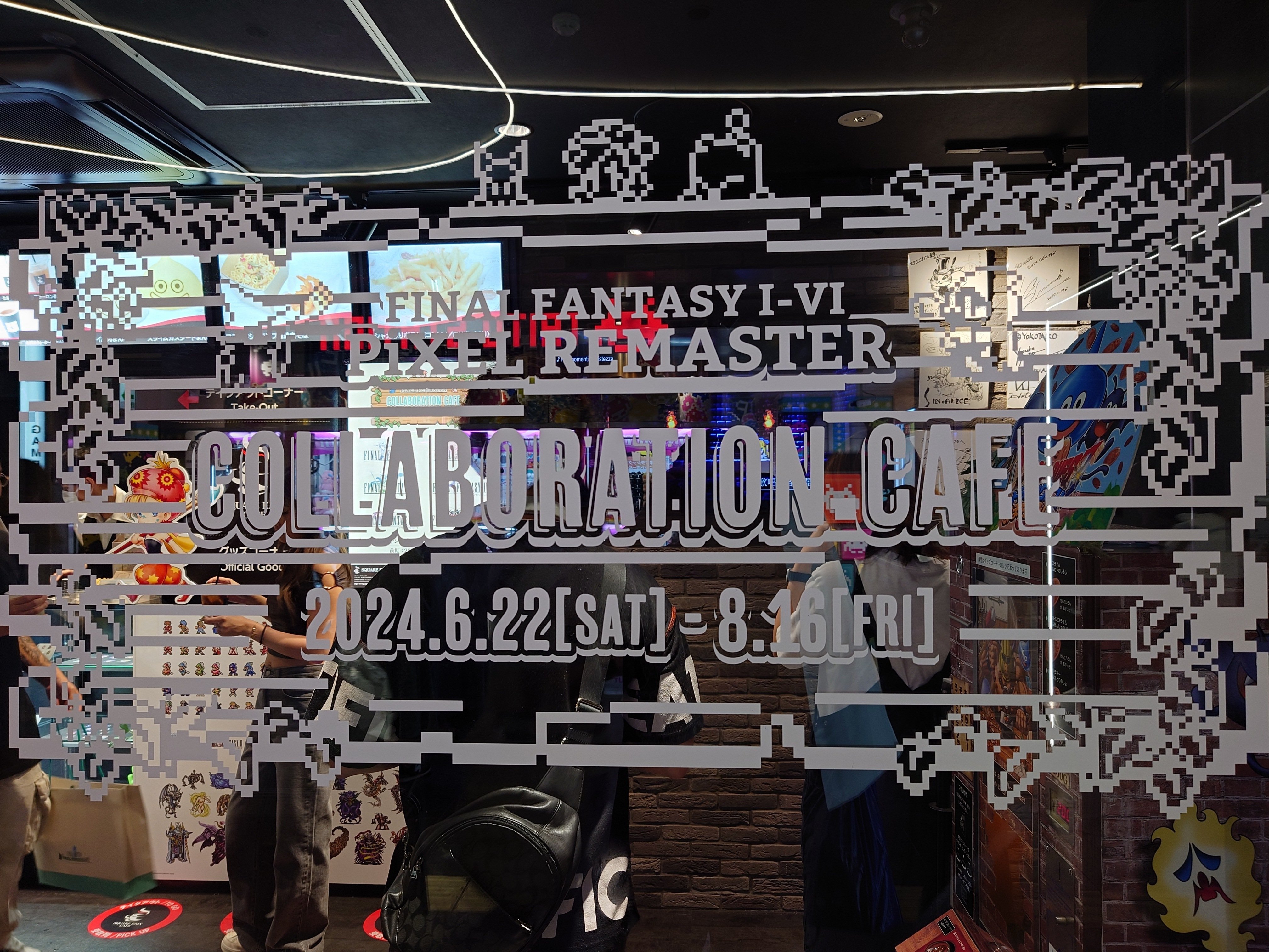 ファイナルファンタジー ピクセルリマスター”SQUARE ENIX CAFE初