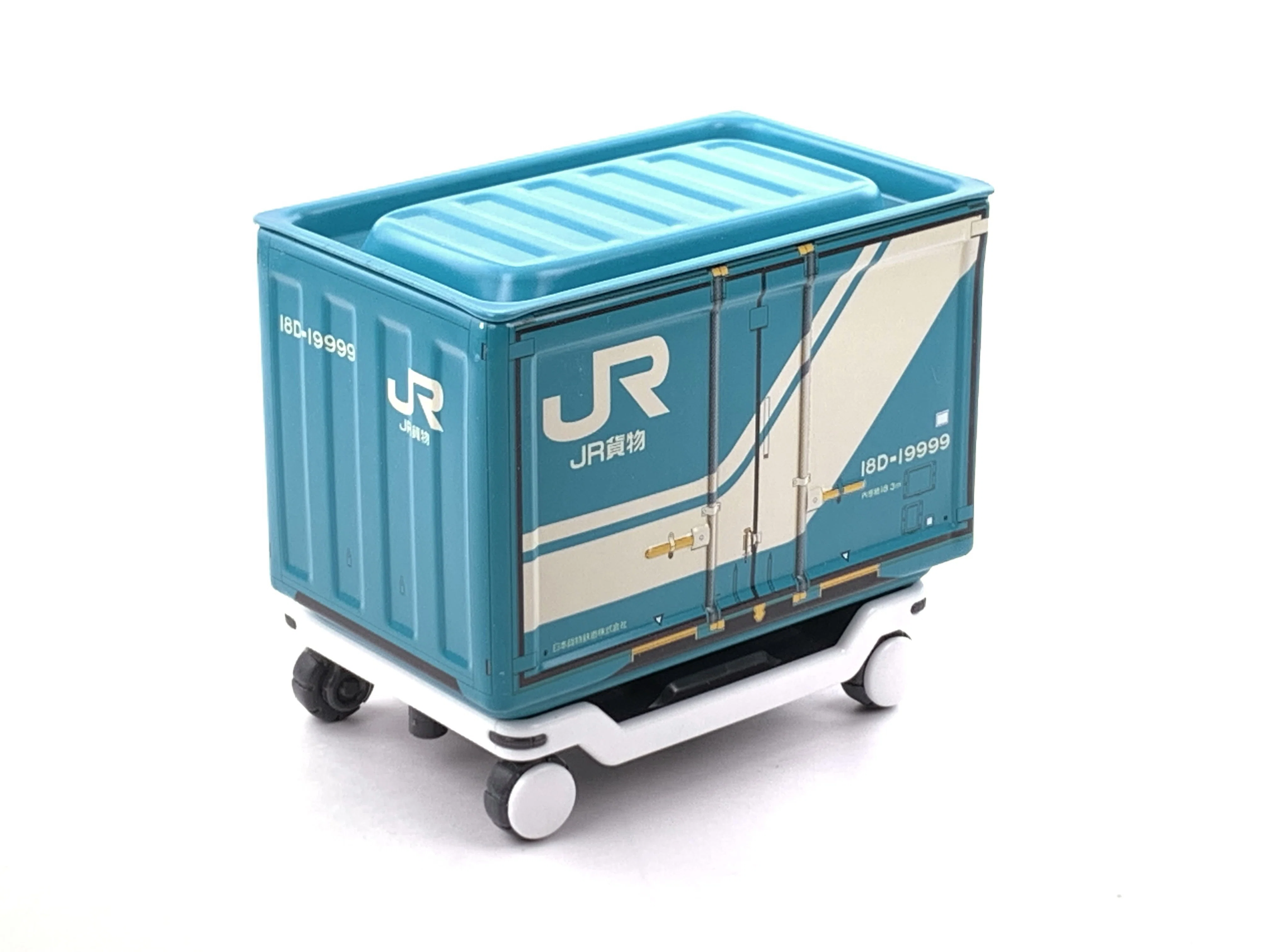 HAKOBU/RIKU×100均アイテム＝貨物列車⁇｜キャビコ