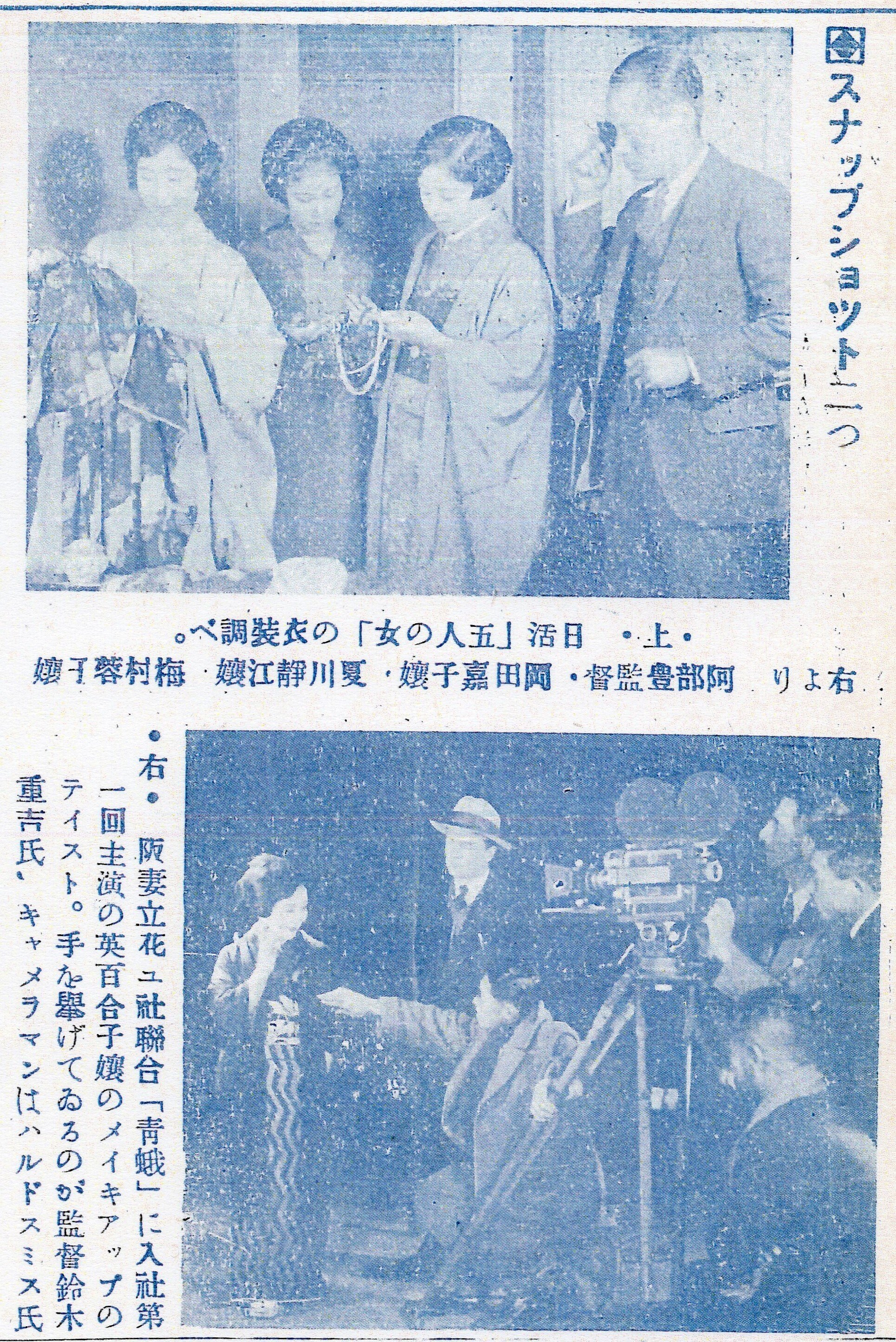 今日は誰にも愛されたかった 谷川俊太郎、岡野大嗣、木下龍也