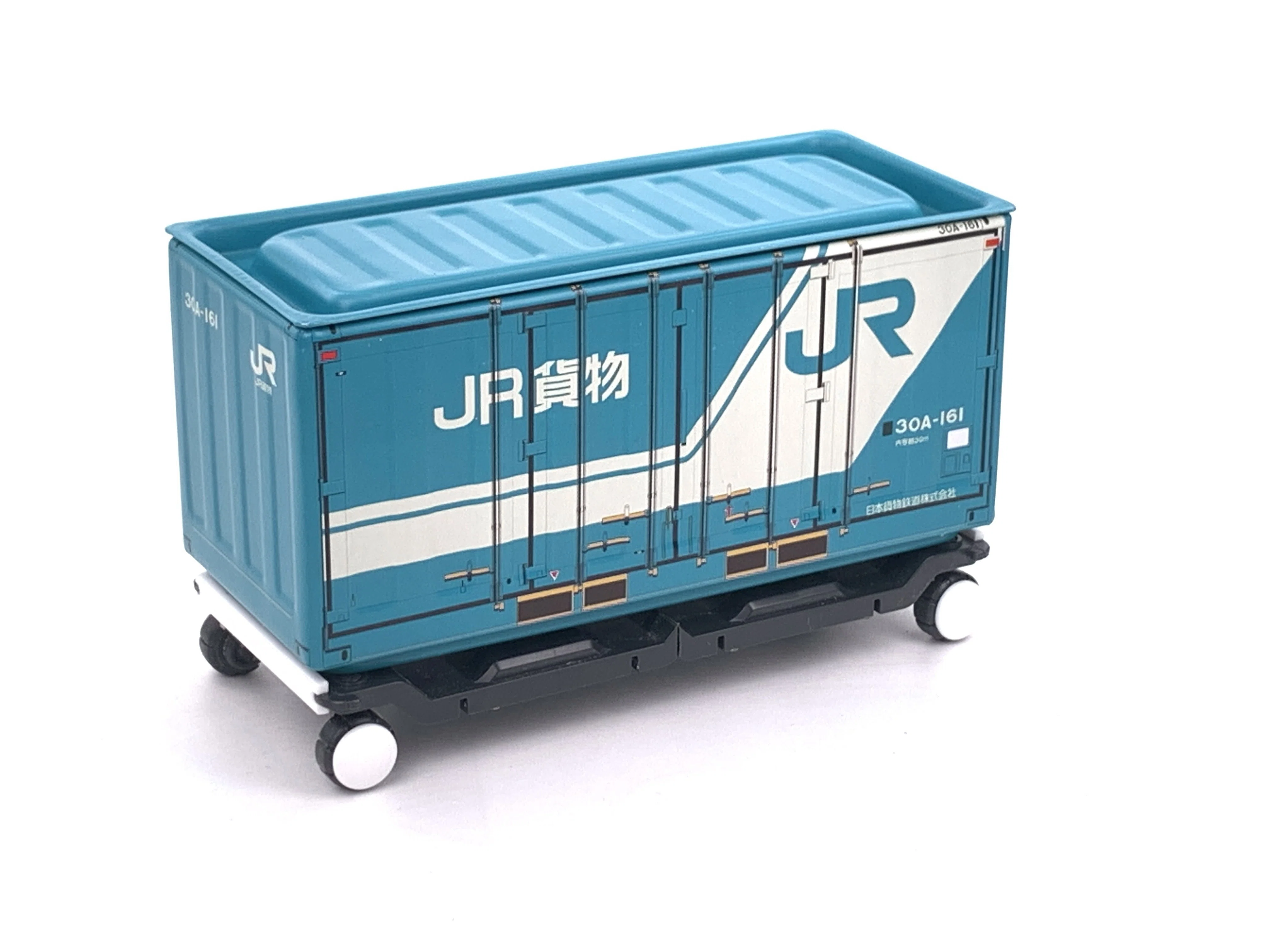 HAKOBU/RIKU×100均アイテム＝貨物列車⁇｜キャビコ