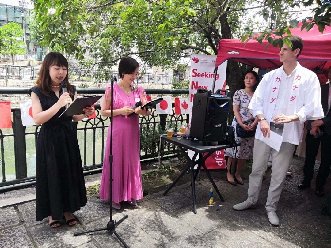 カナダデー2024:愛知県・名古屋の納屋橋での素晴らしい友好と国際交流の祝典 5 カナダデー2024:愛知県・名古屋の納屋橋での素晴らしい友好と国際交流の祝典 2024年7月2日