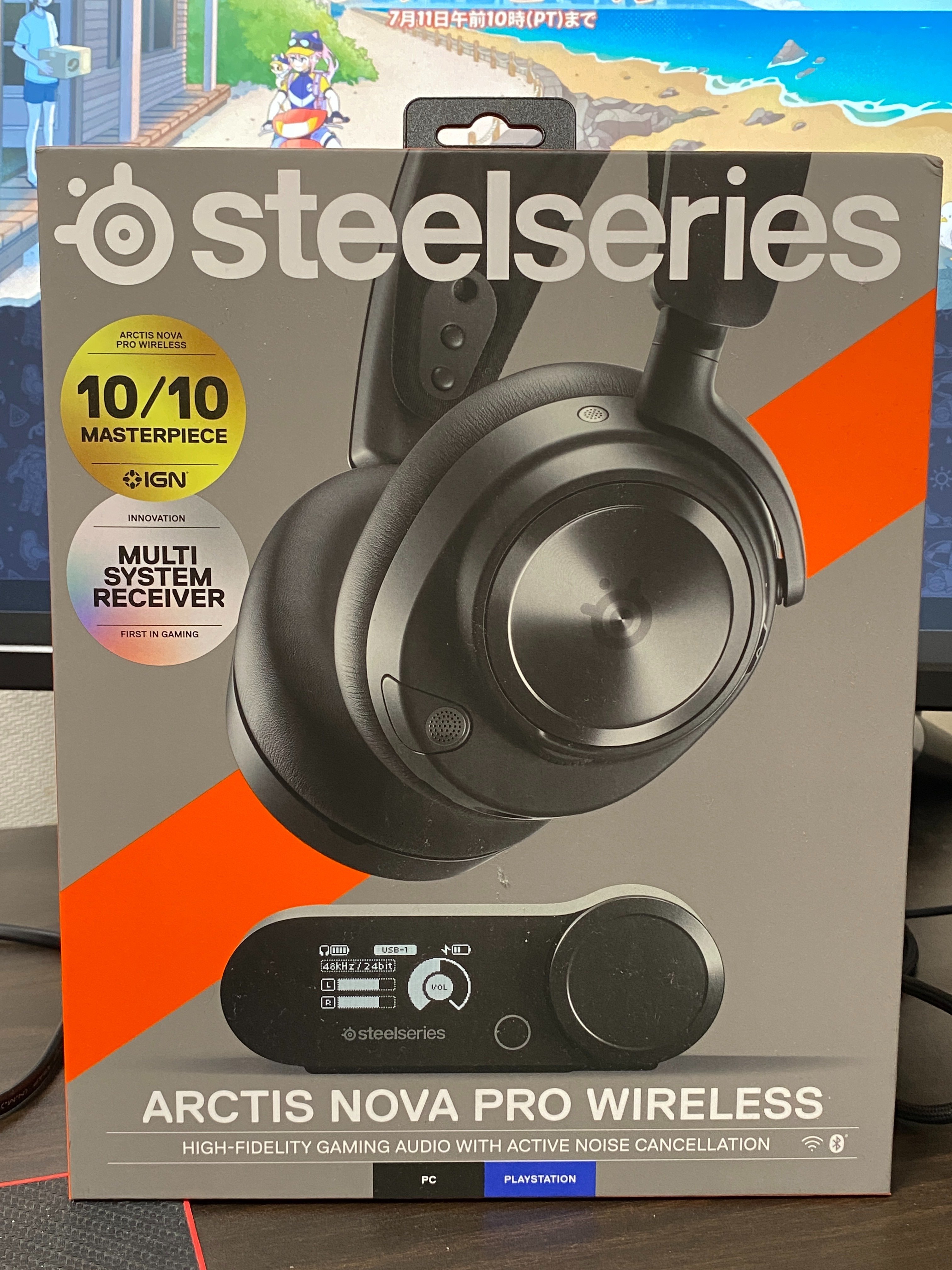 初めて買ったお高いヘッドホン「Arctis Nova Pro Wireless」を1