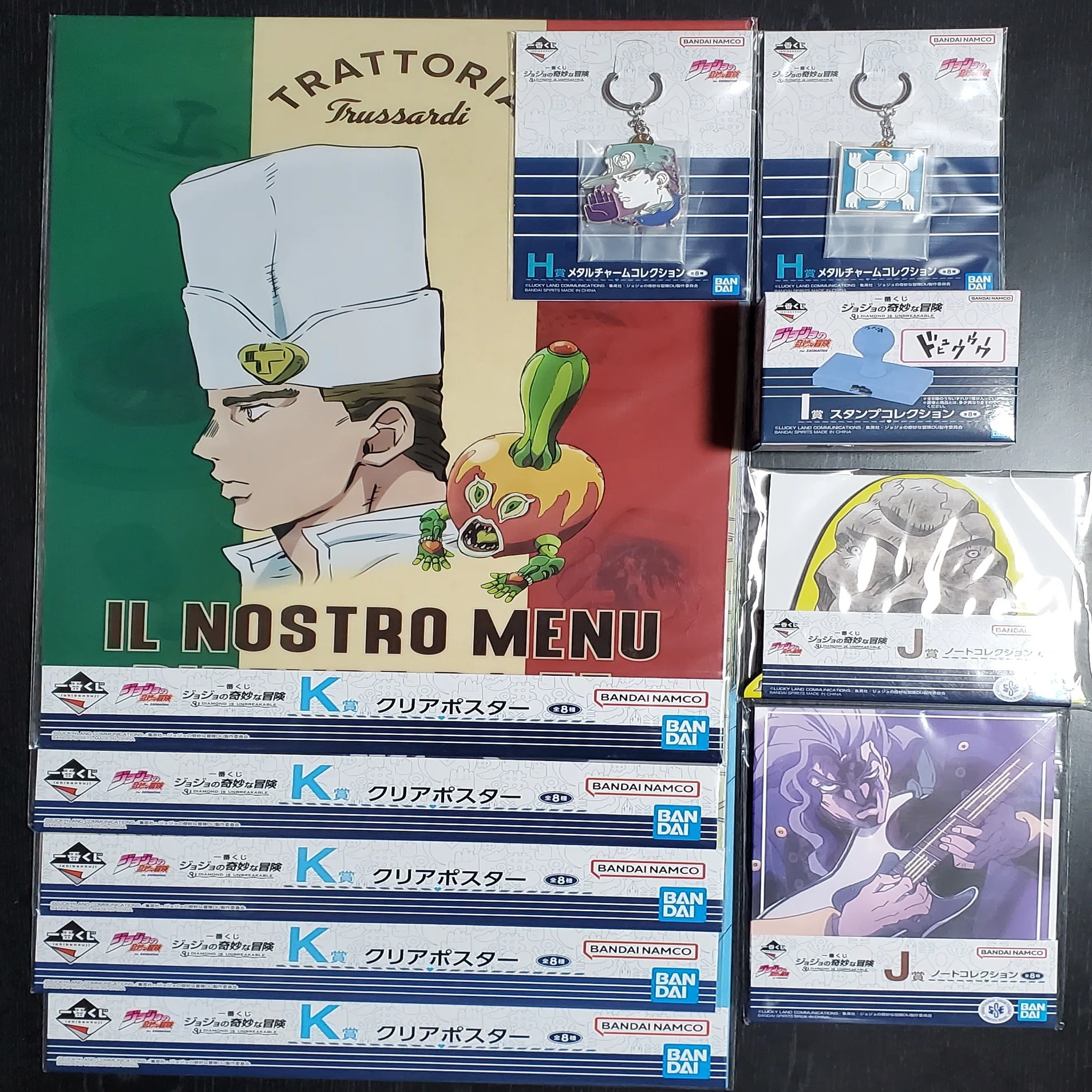 一番くじ ジョジョの奇妙な冒険 DIAMOND IS UNBREAKABLE』を10回引いた 