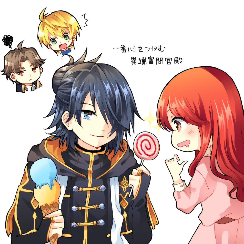 even if TEMPEST 連なるときの暁」感想｜ほがみ